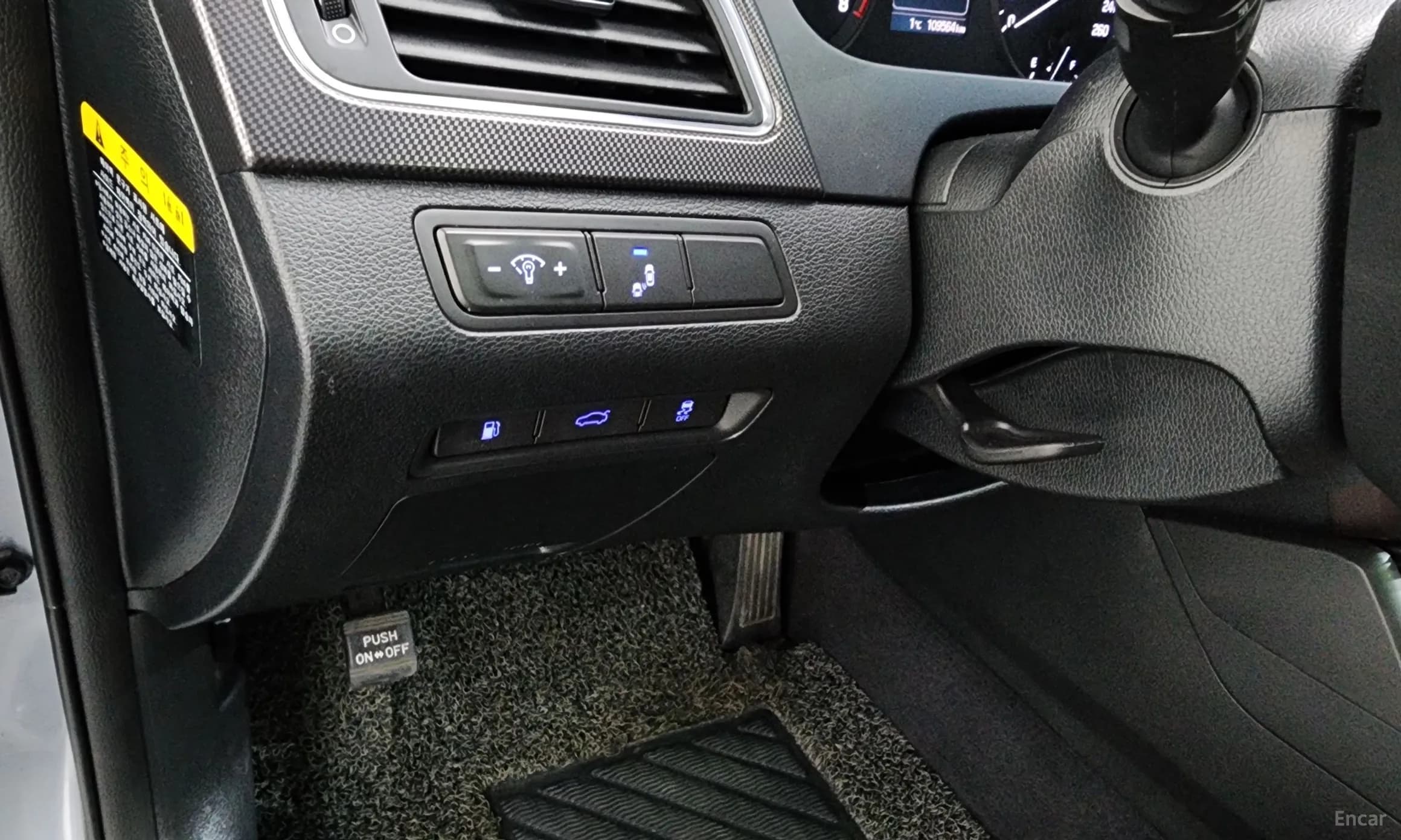 LF Sonata