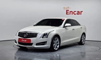 Ats