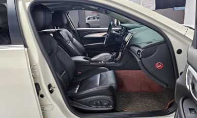 Ats
