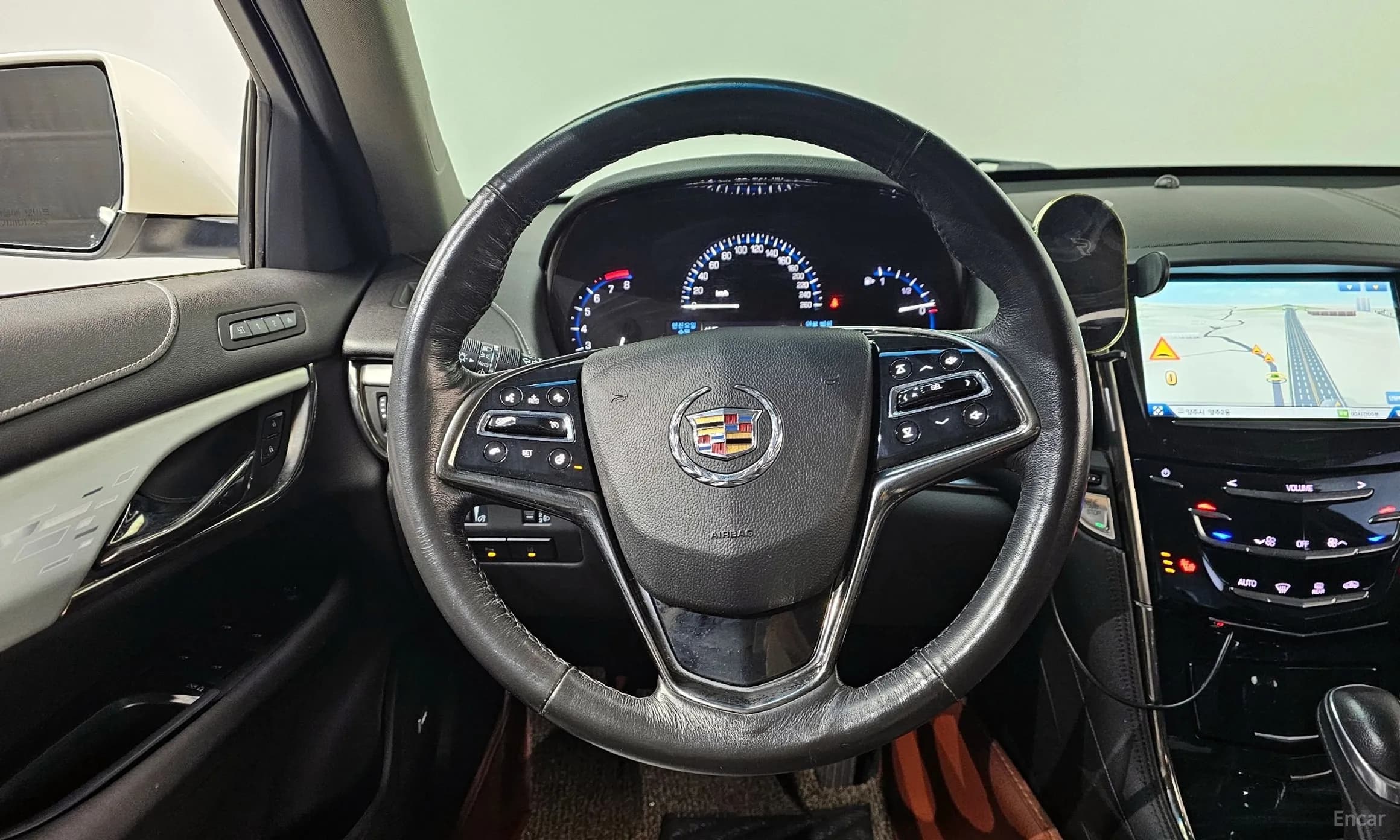 Ats