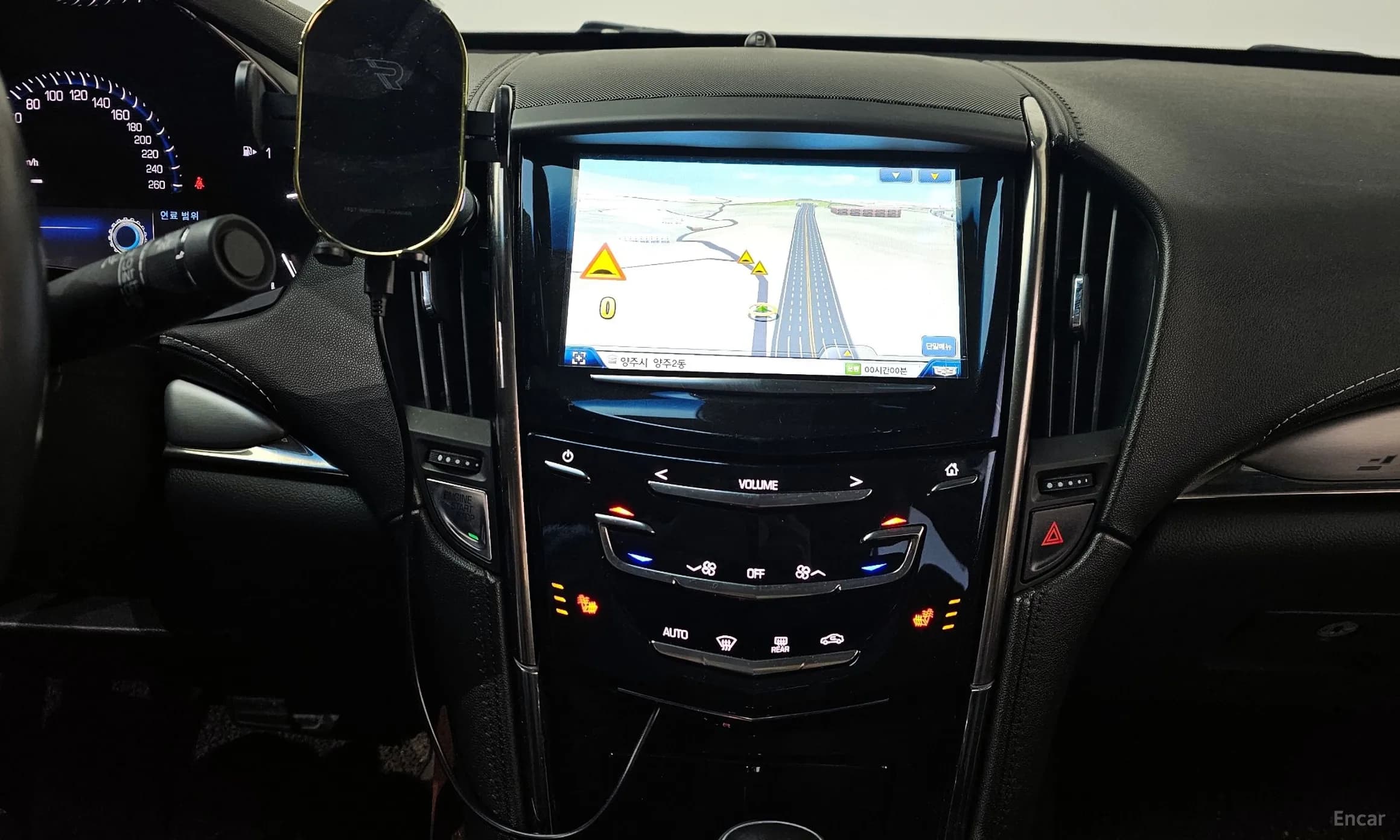 Ats