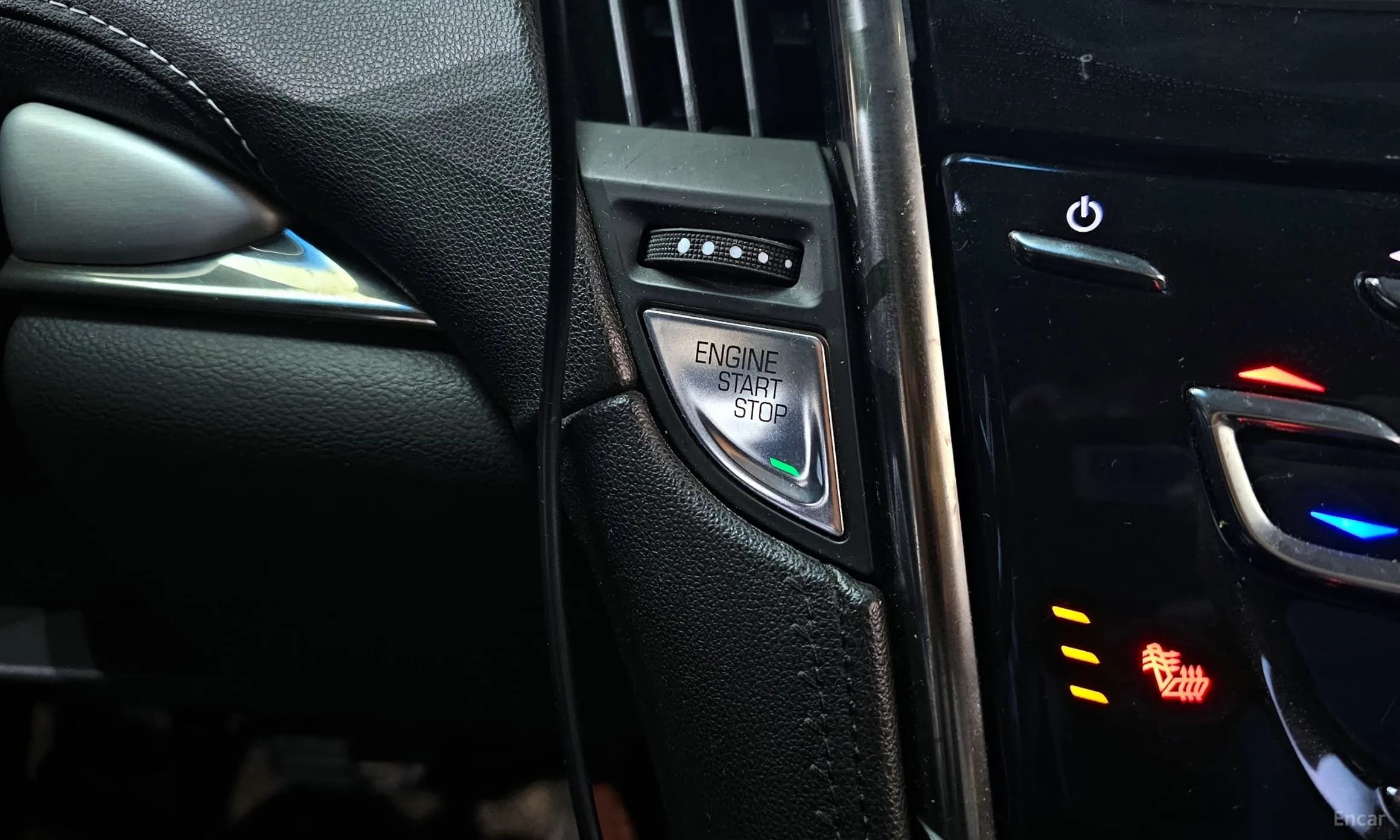 Ats