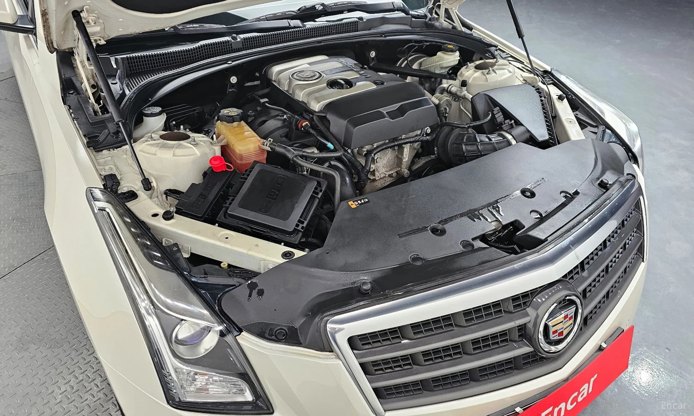 Ats