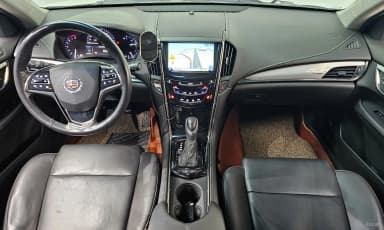 Ats