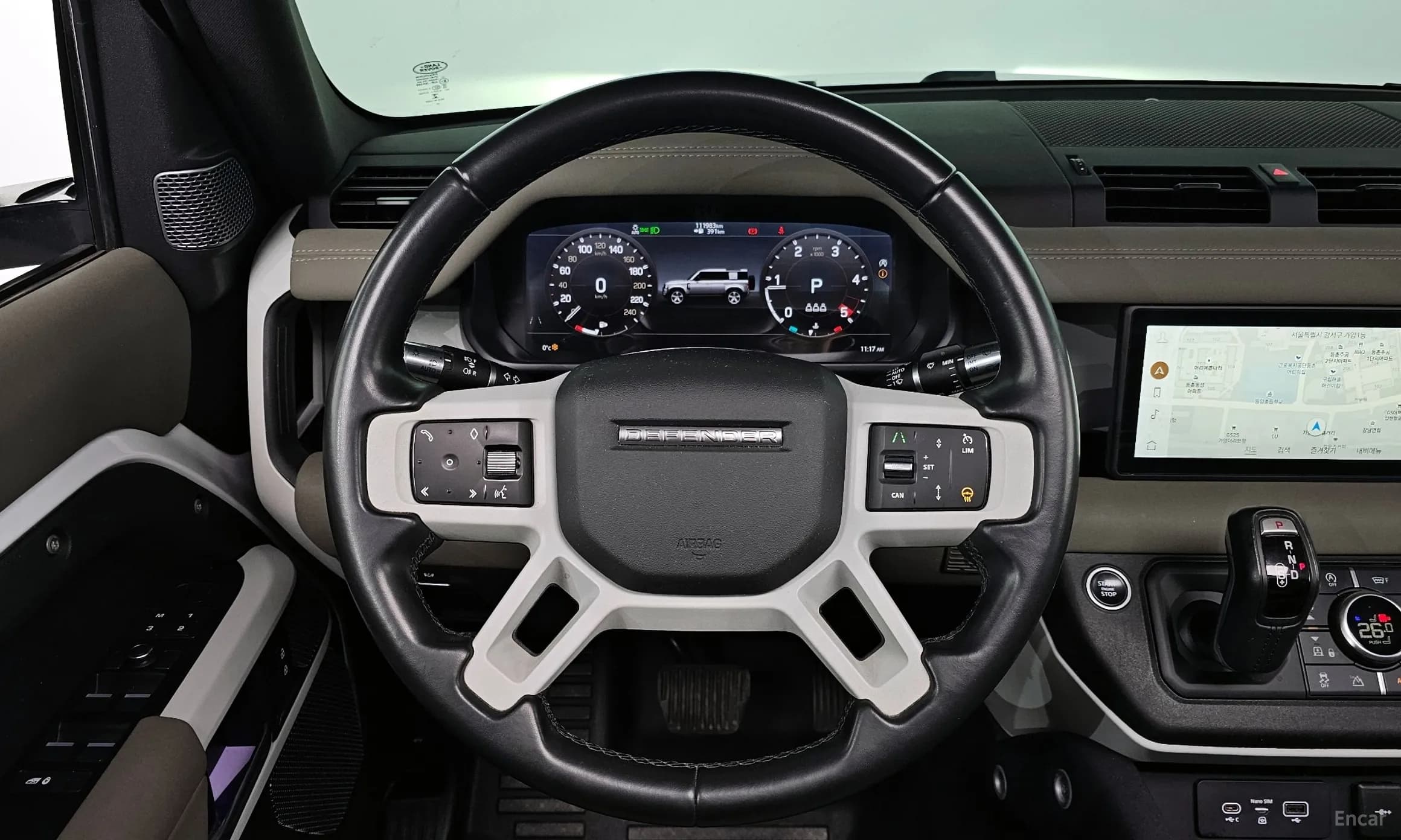 Defender (L663)