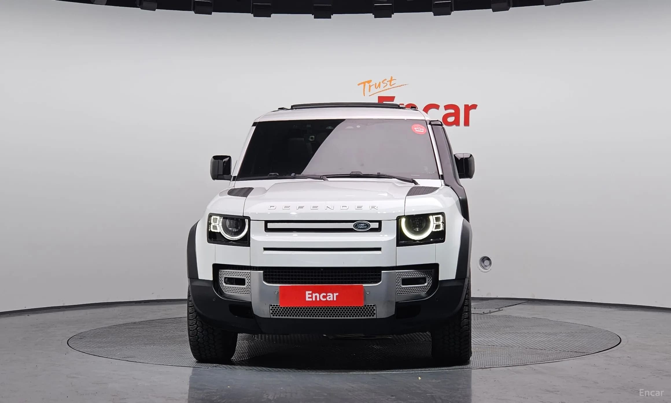 Defender (L663)