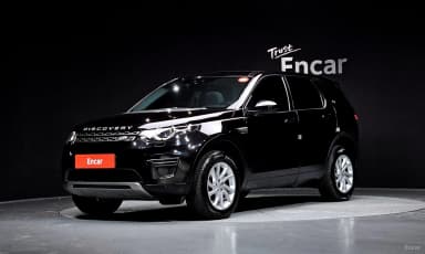 Discovery Sports