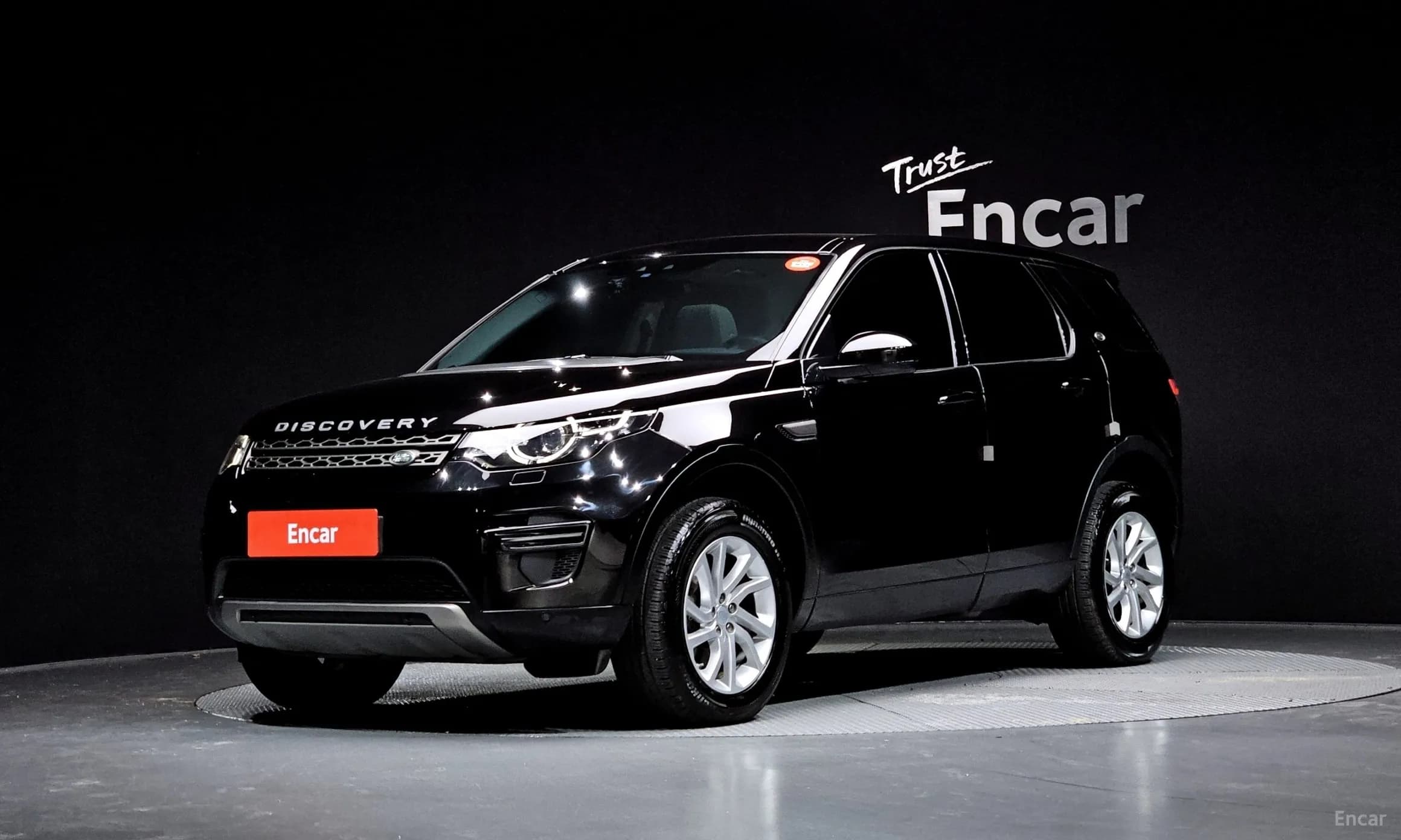 Discovery Sports