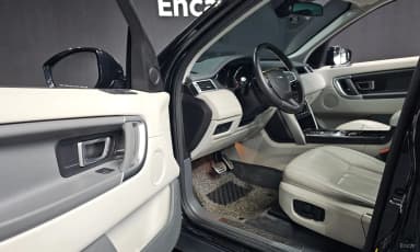Discovery Sports