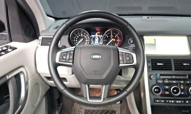 Discovery Sports