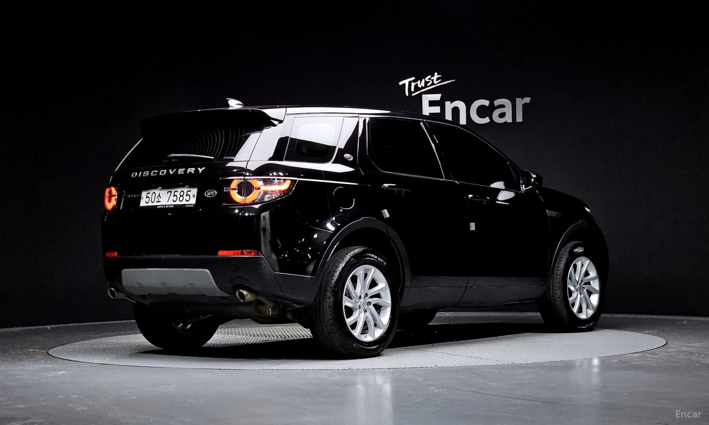 Discovery Sports