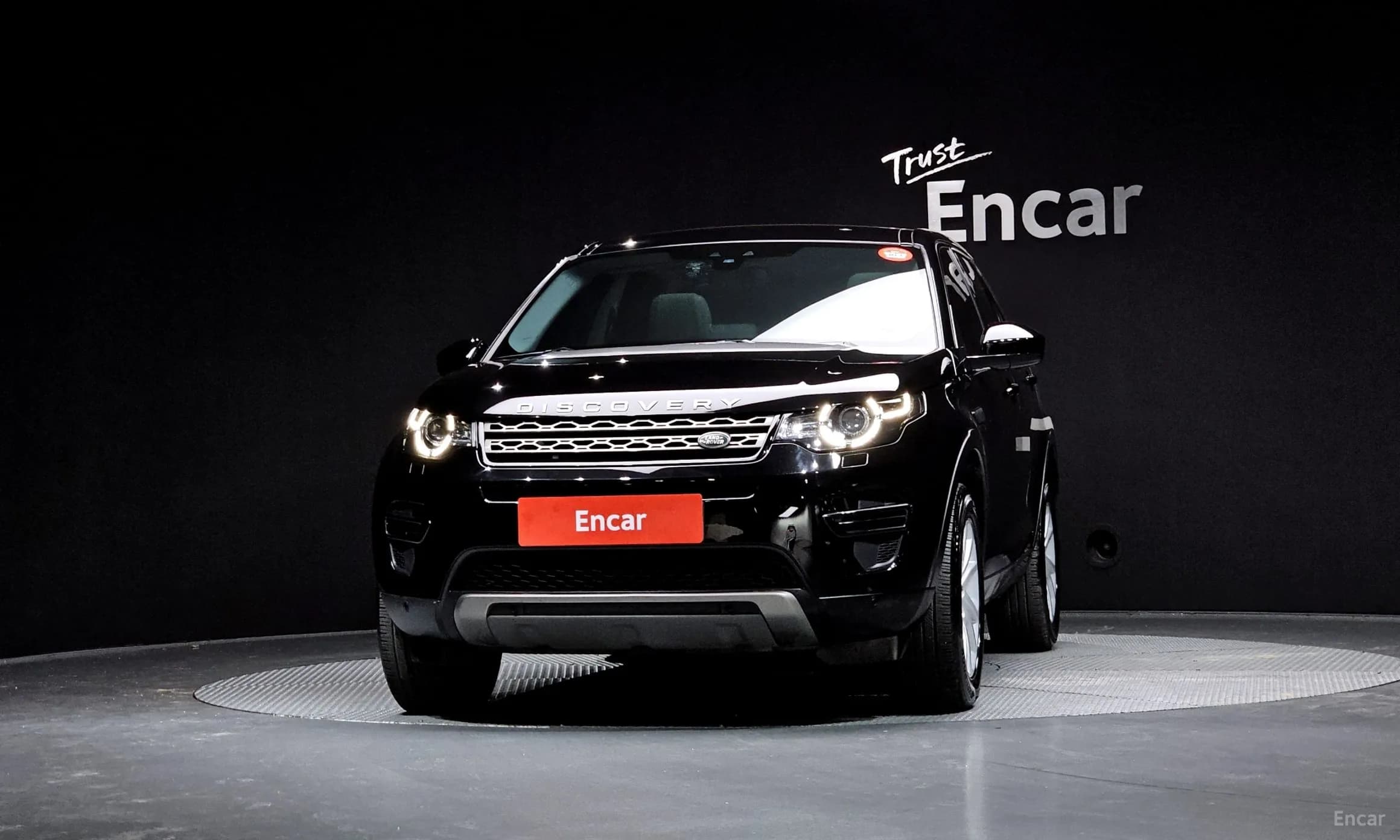 Discovery Sports