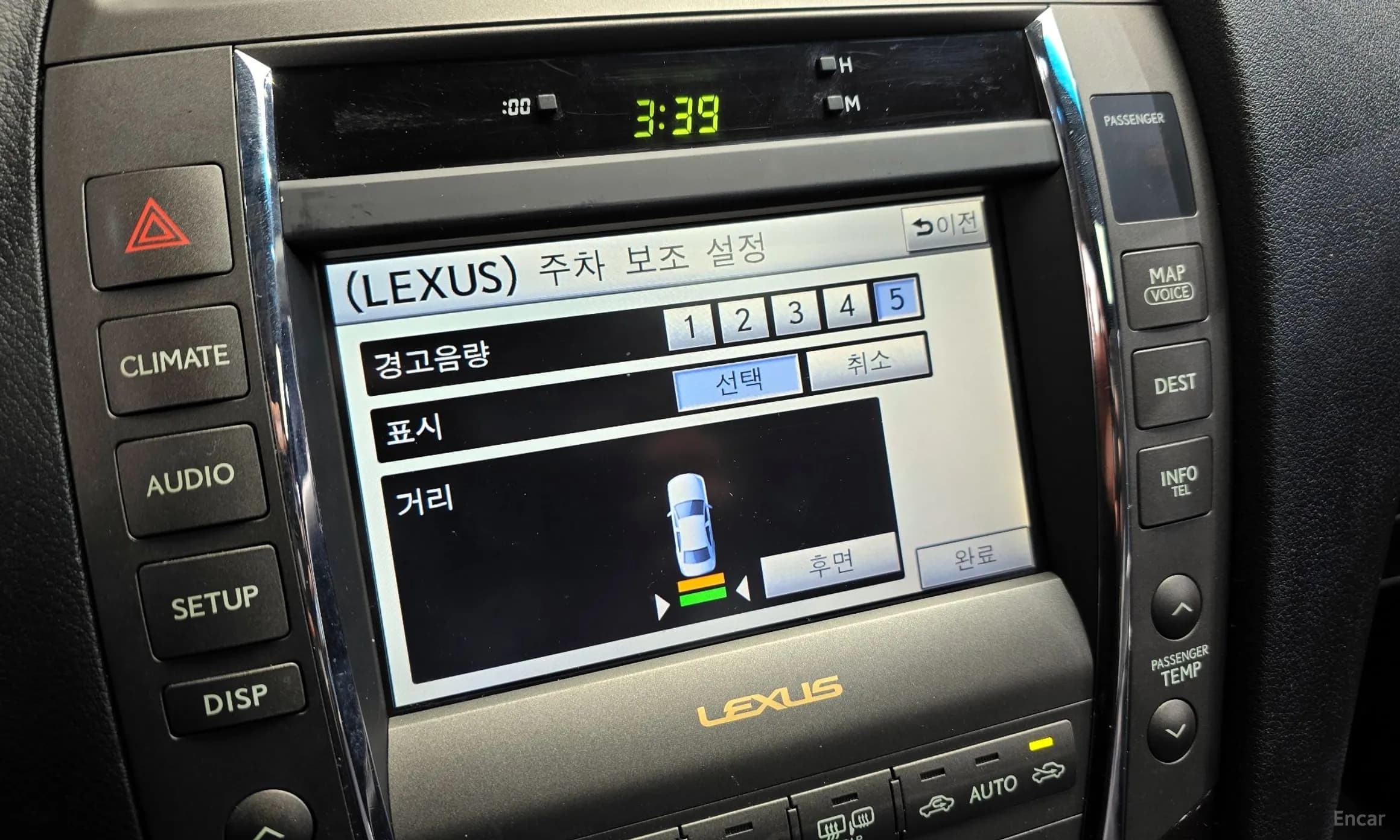 ES350