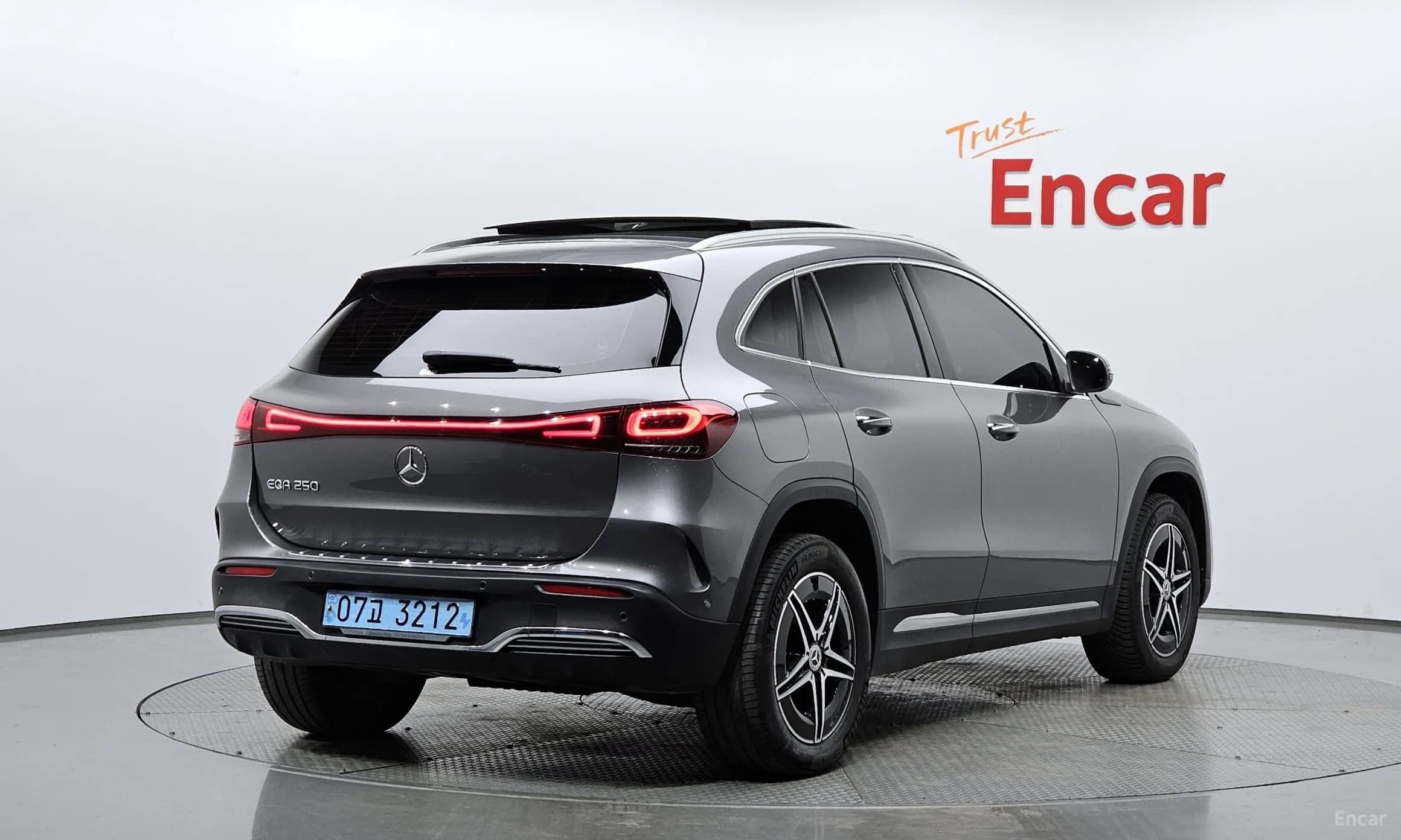 EQA H243