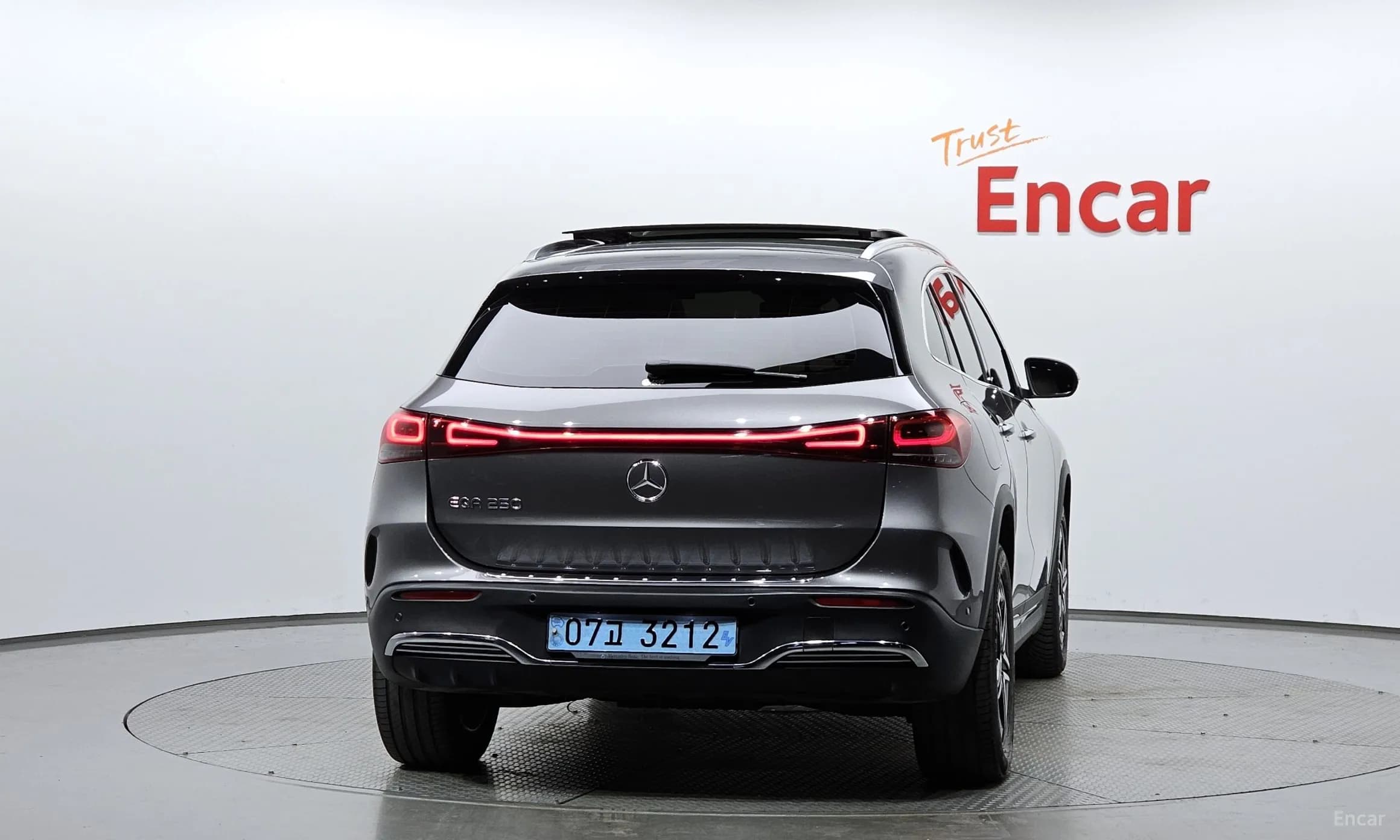 EQA H243