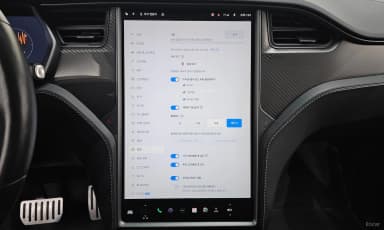 Model X