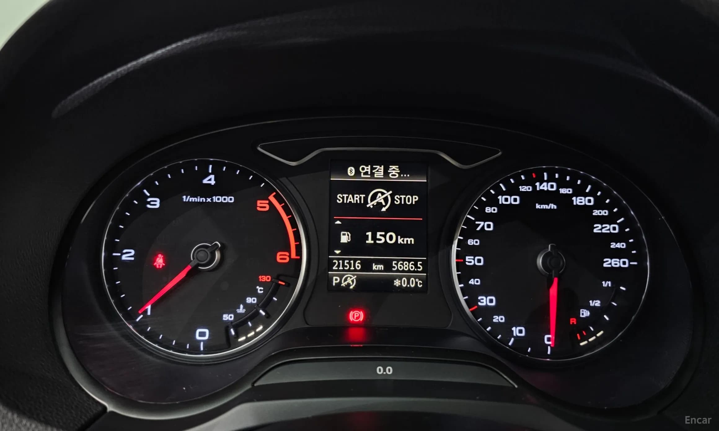 New A3