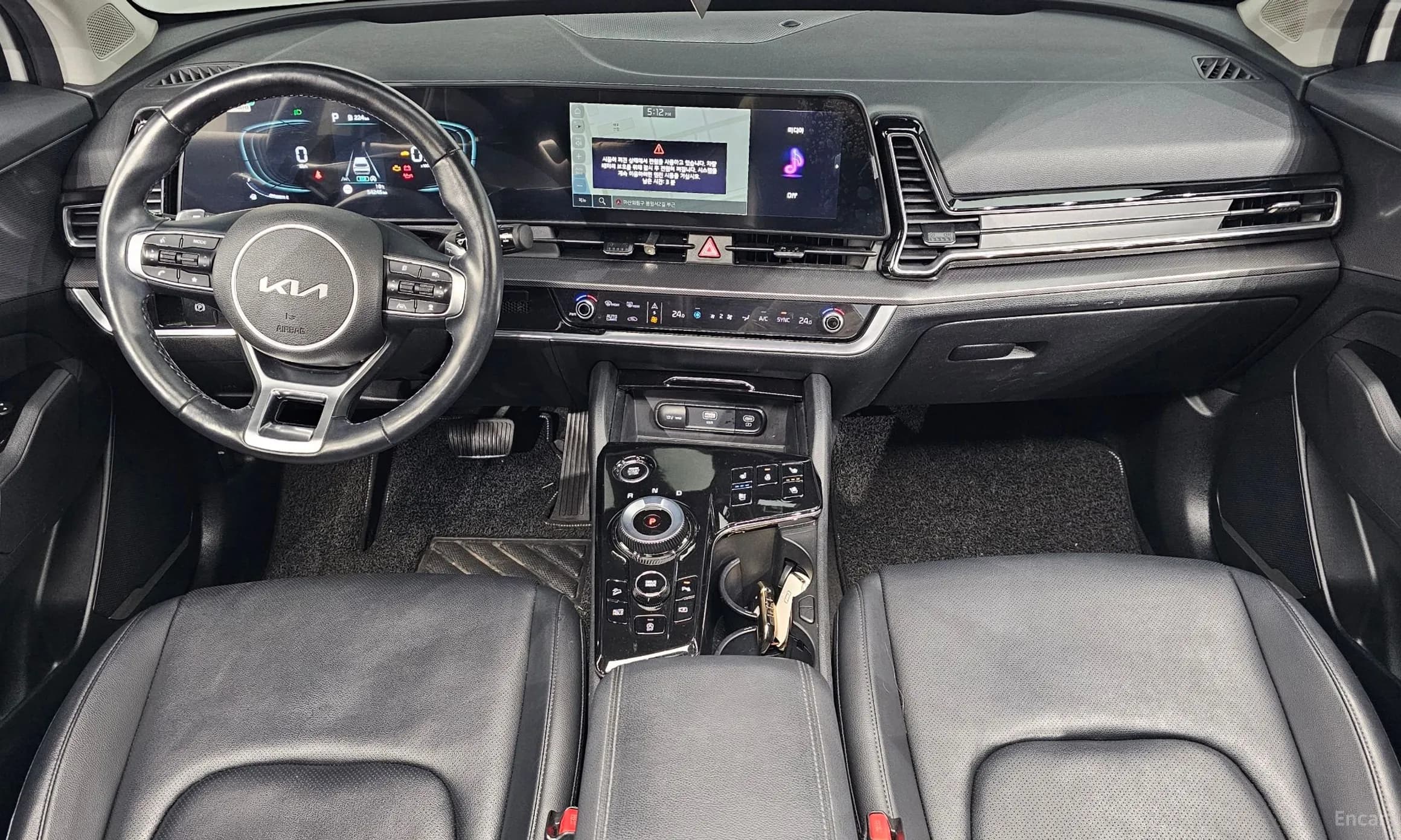 Sportage 5th Generation