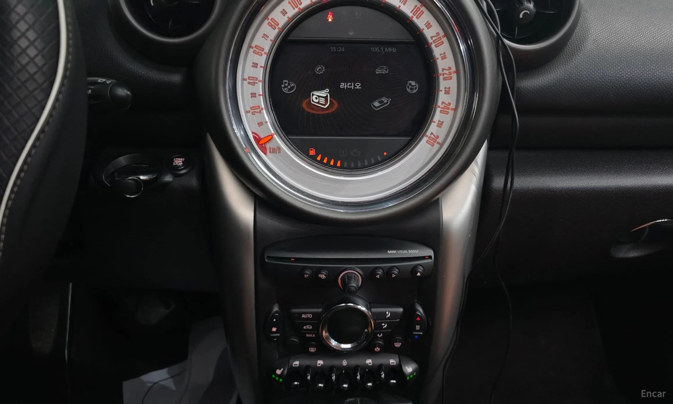 Cooper Countryman