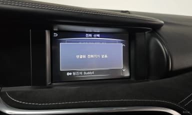 Q30