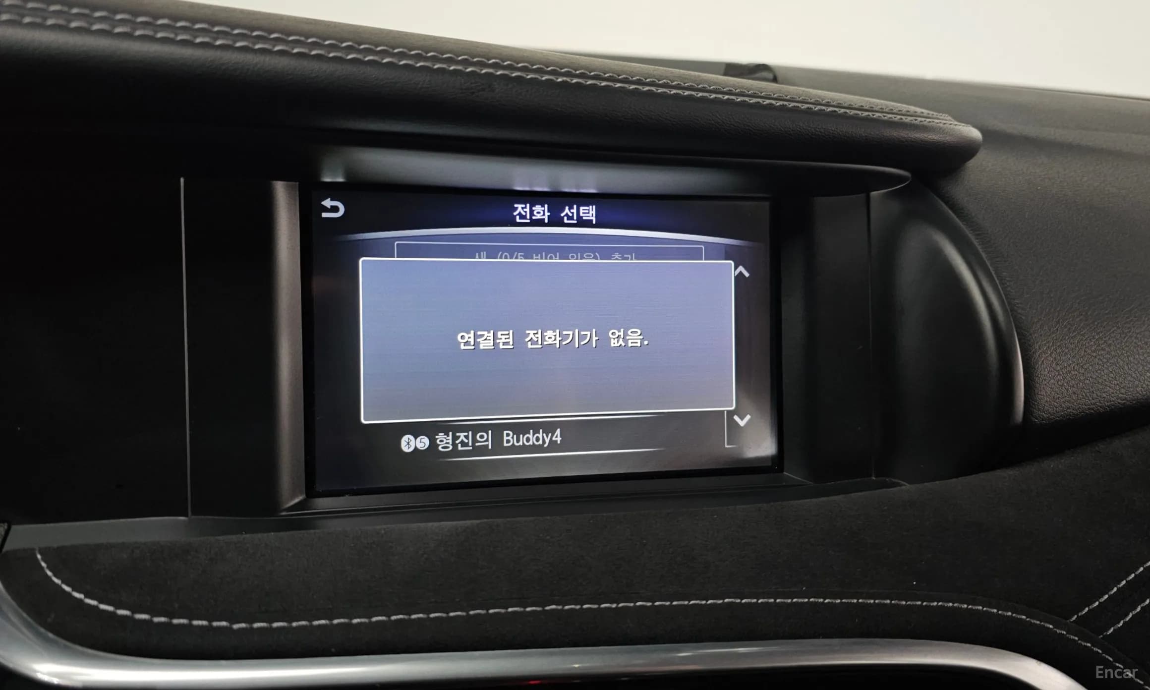 Q30