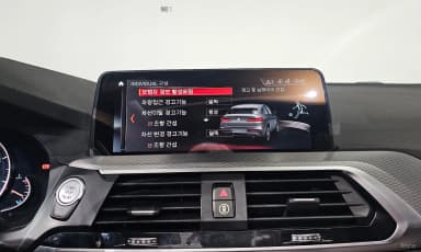 X4 (G02)
