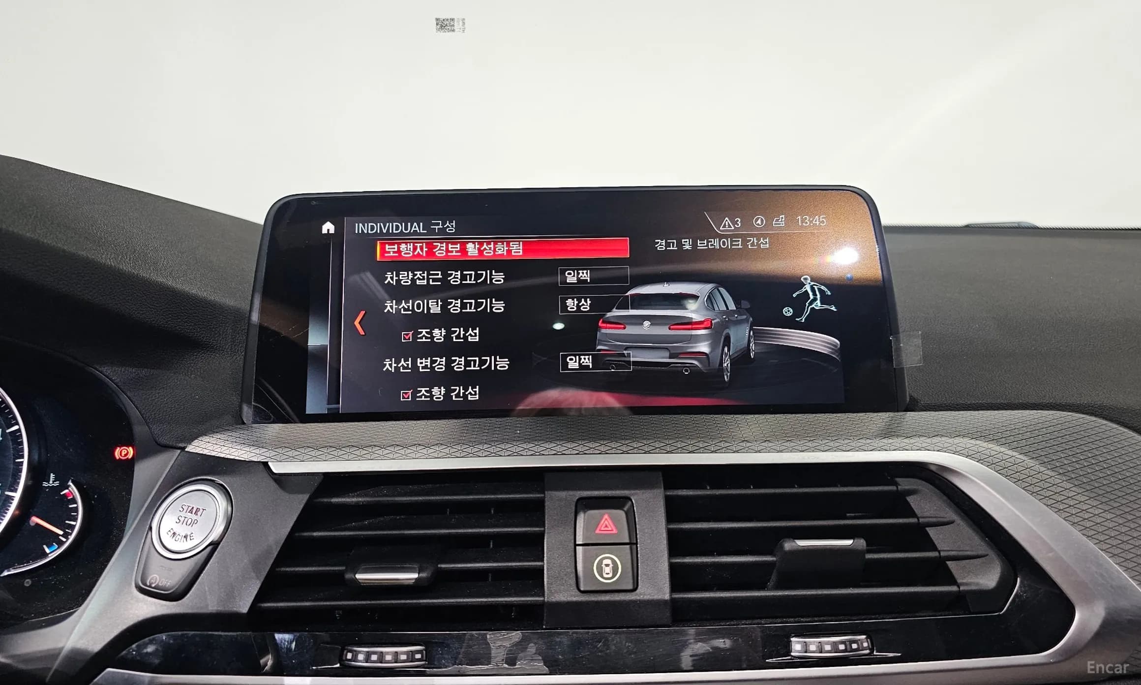 X4 (G02)