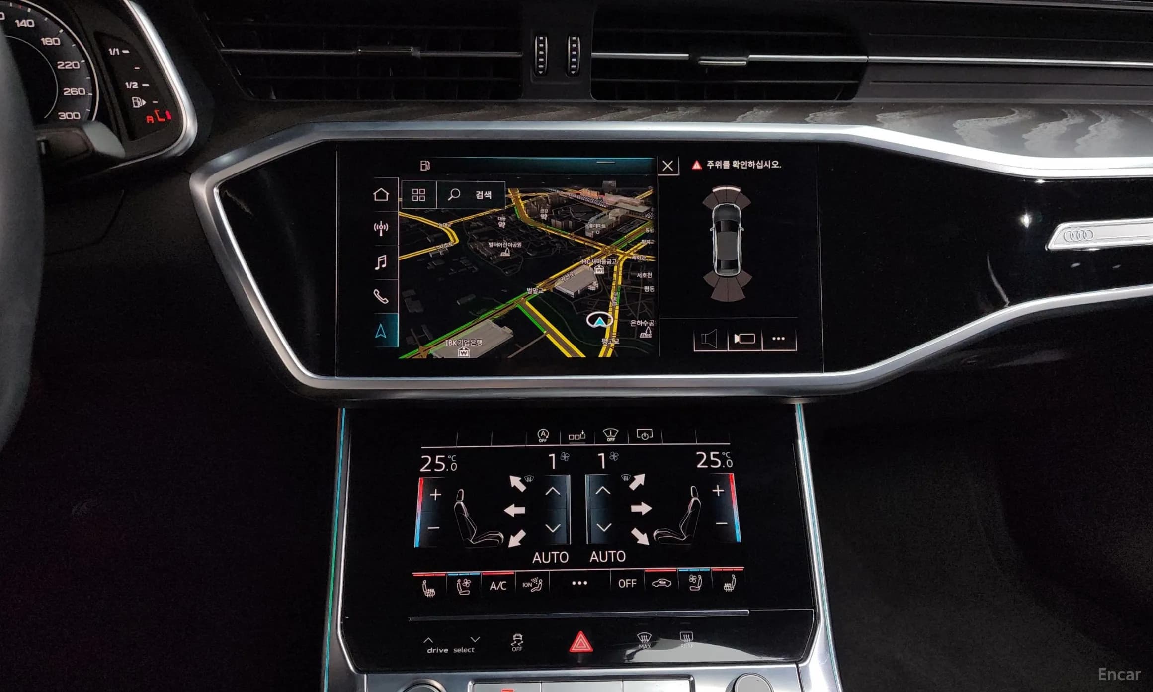 A6 (C8)