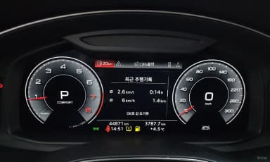 A6 (C8)