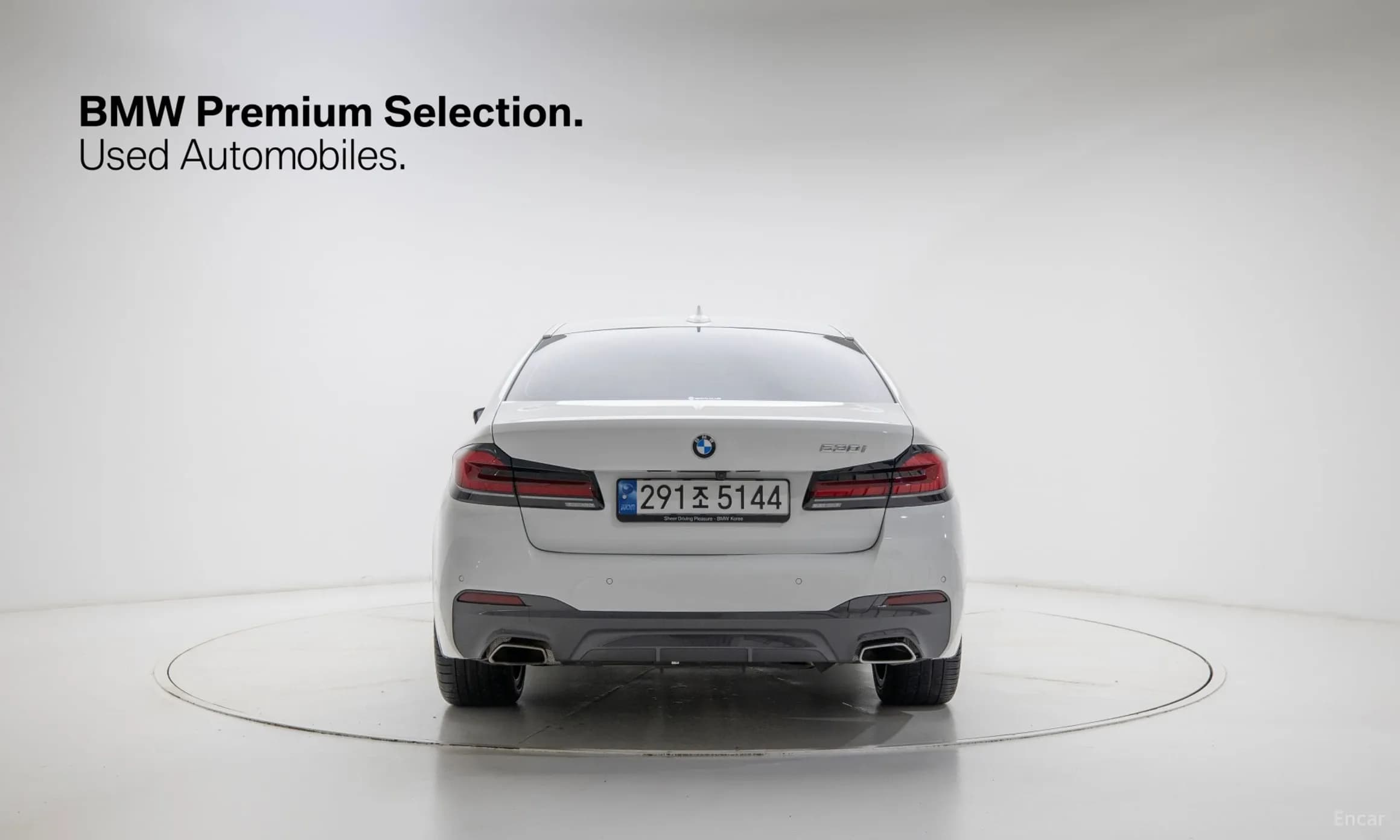 5 Series (G30)