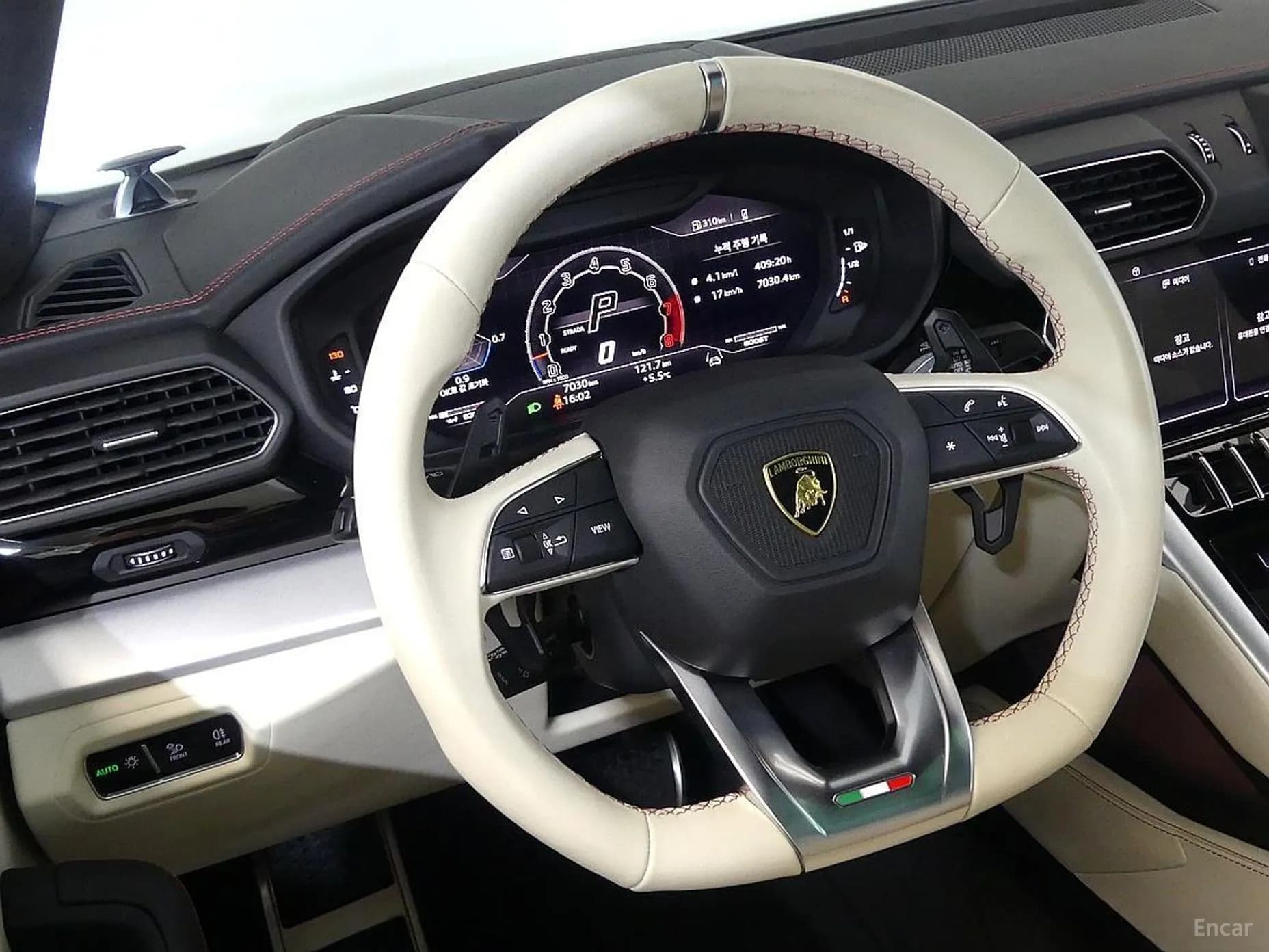 Urus
