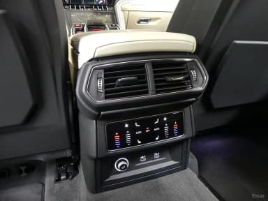 Urus