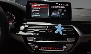6-Series GT (G32)