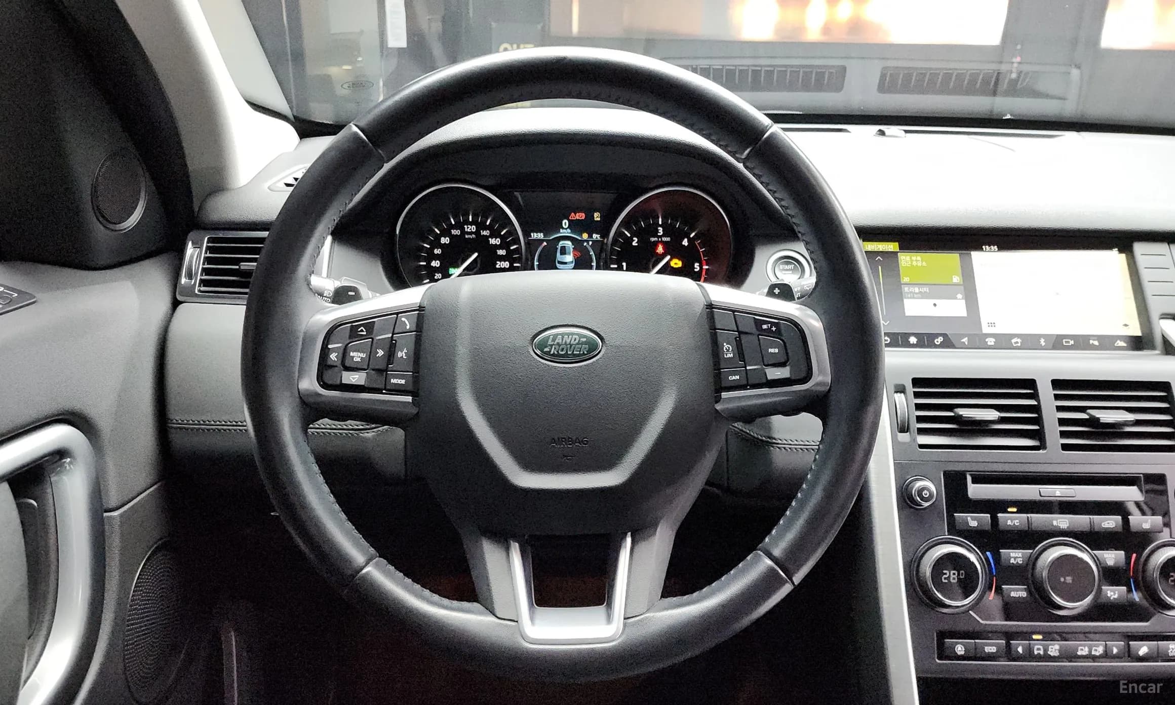 Discovery Sports