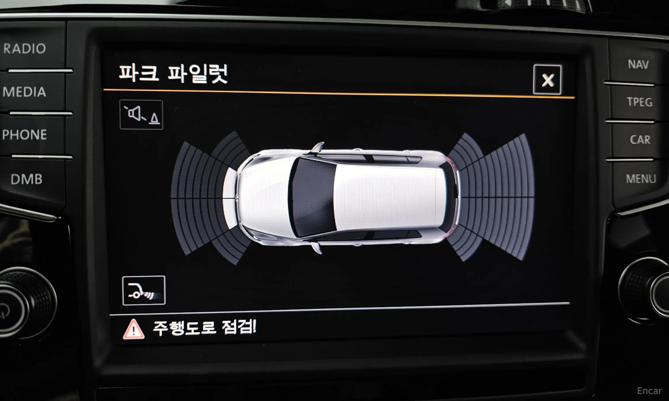 Golf 7th Generation