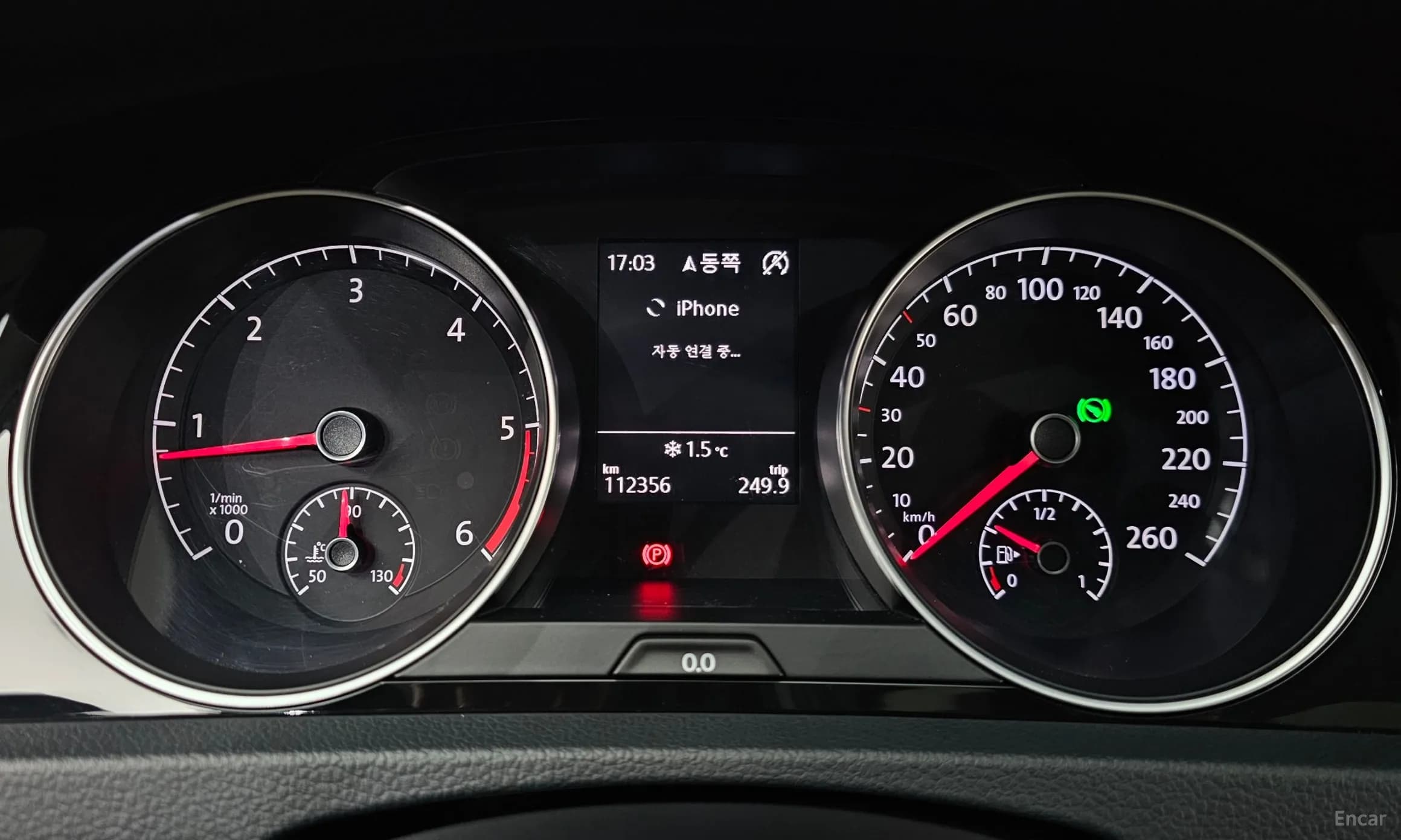 Golf 7th Generation