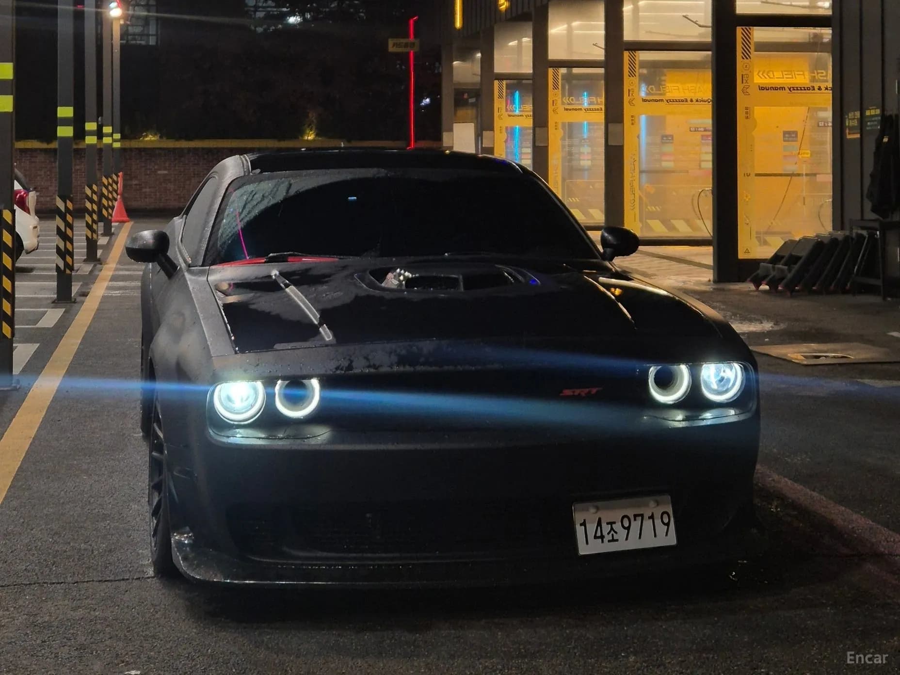 Challenger
