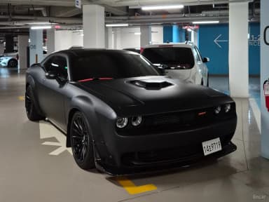 Challenger