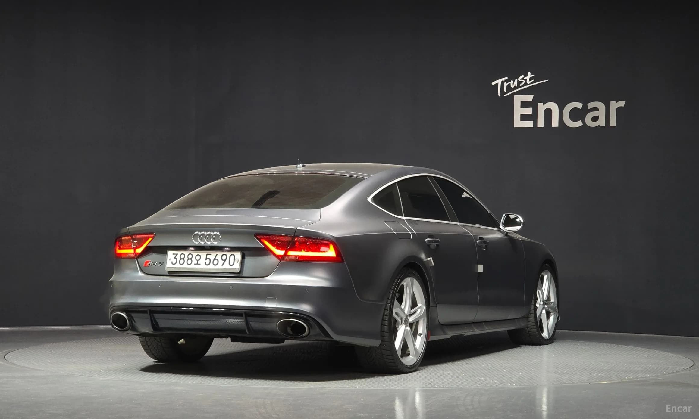 RS7