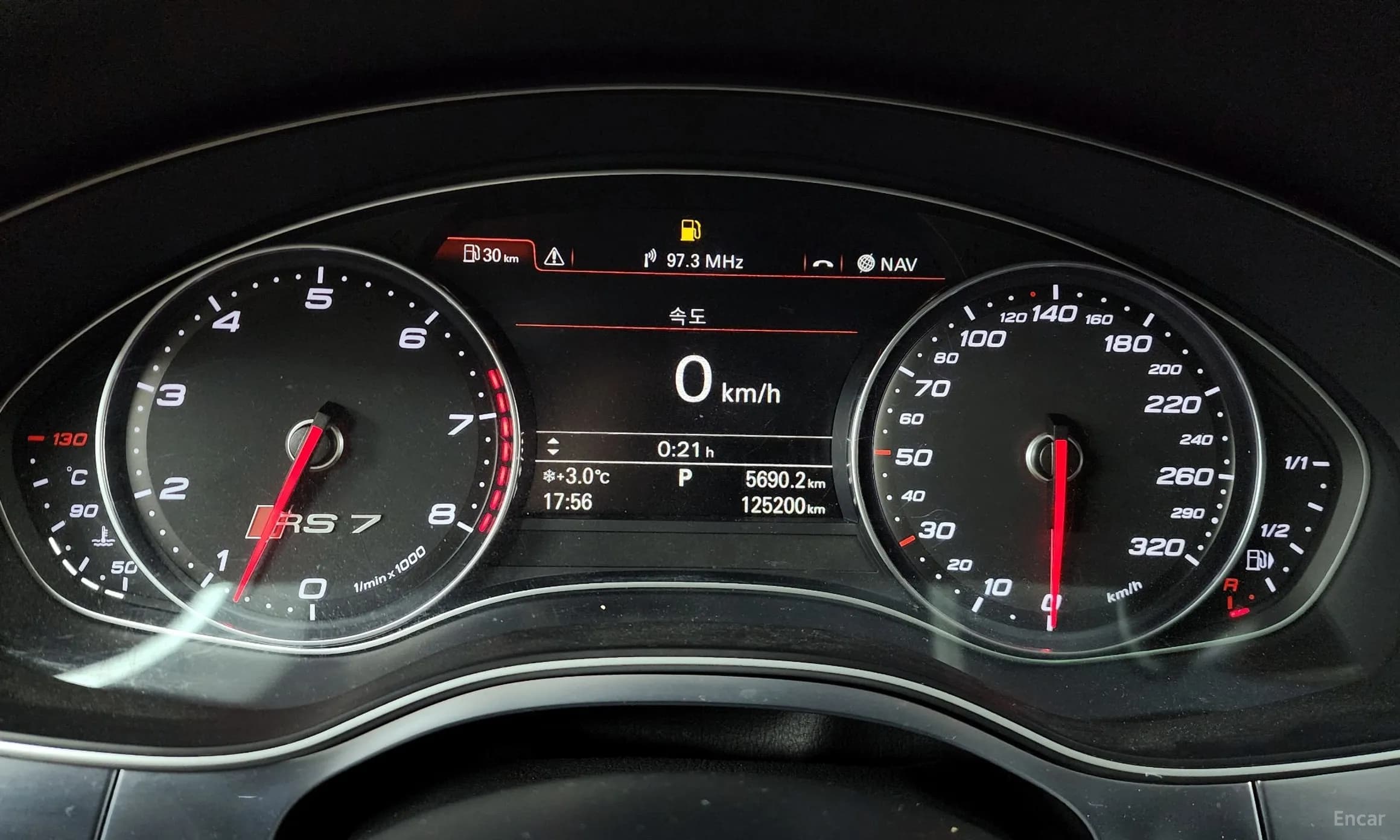 RS7