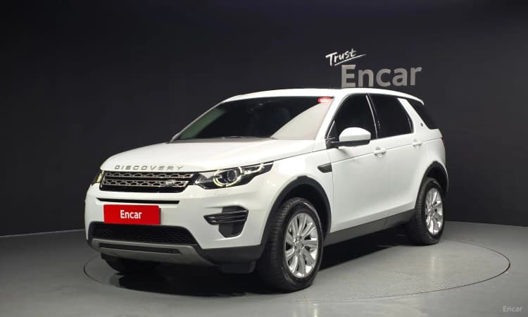 Discovery Sports