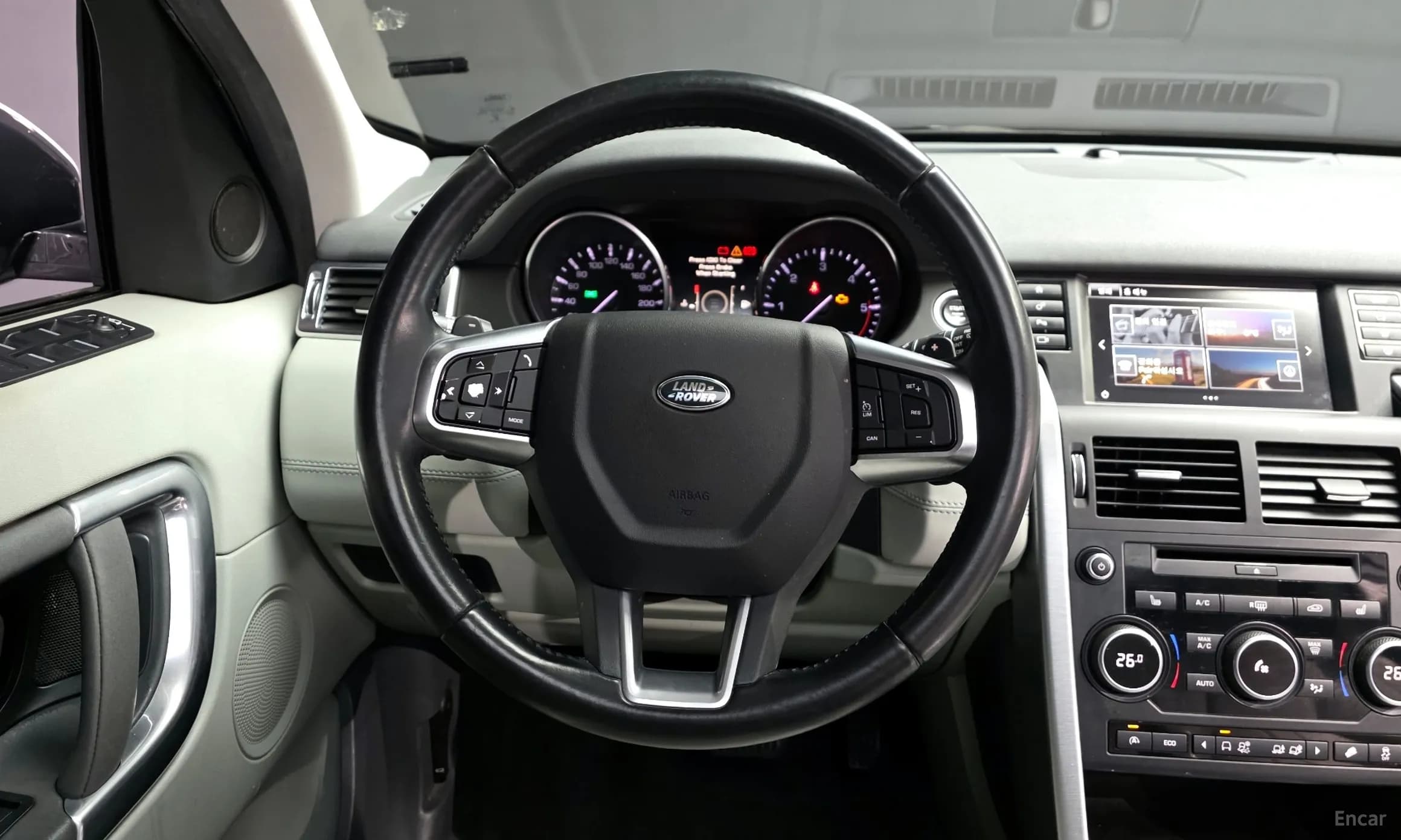 Discovery Sports