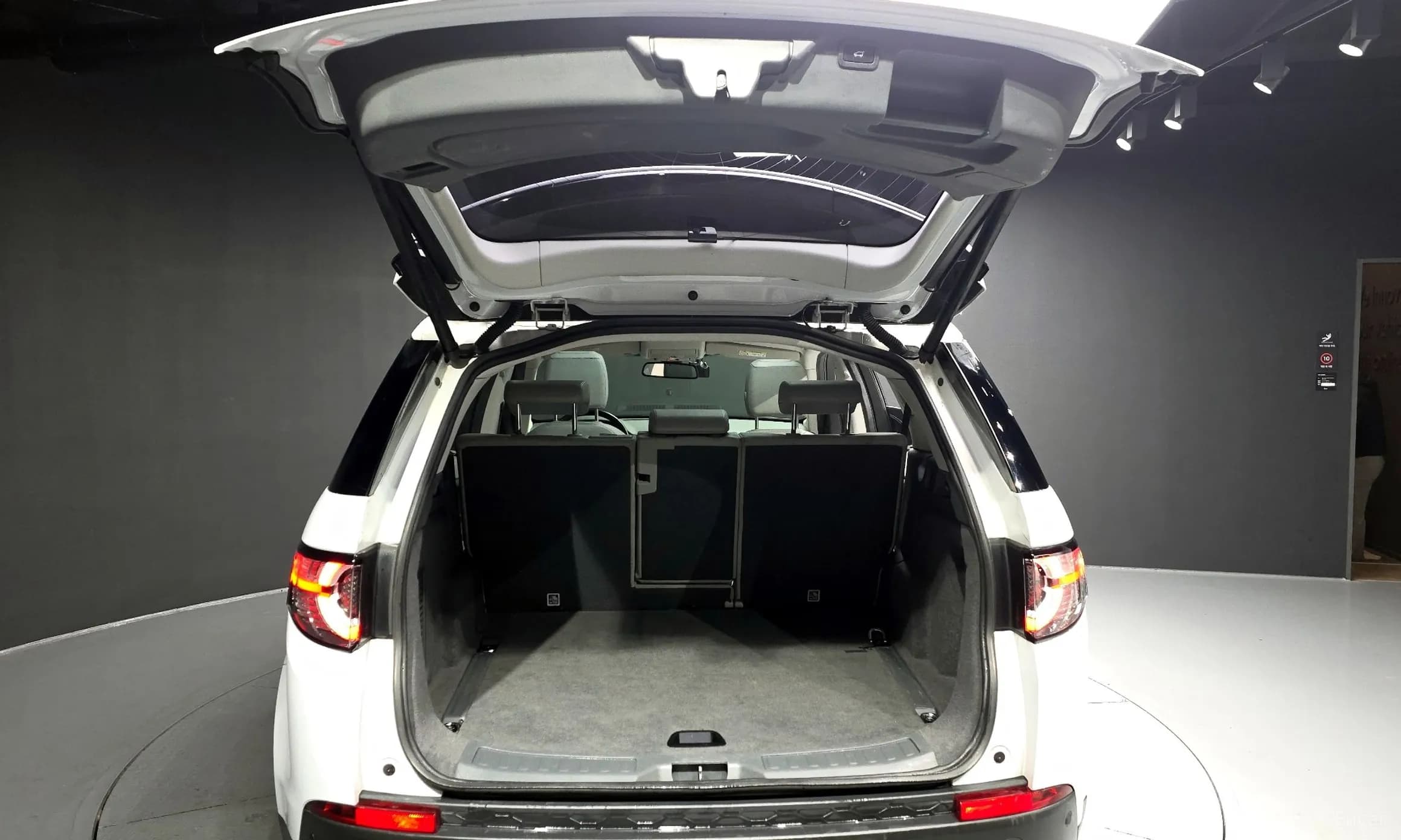 Discovery Sports
