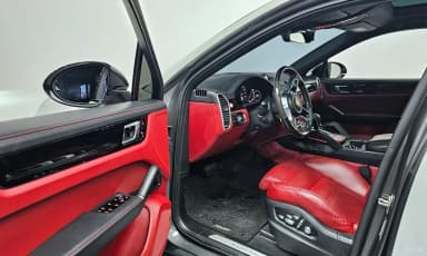 Cayenne (PO536)