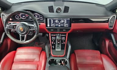Cayenne (PO536)