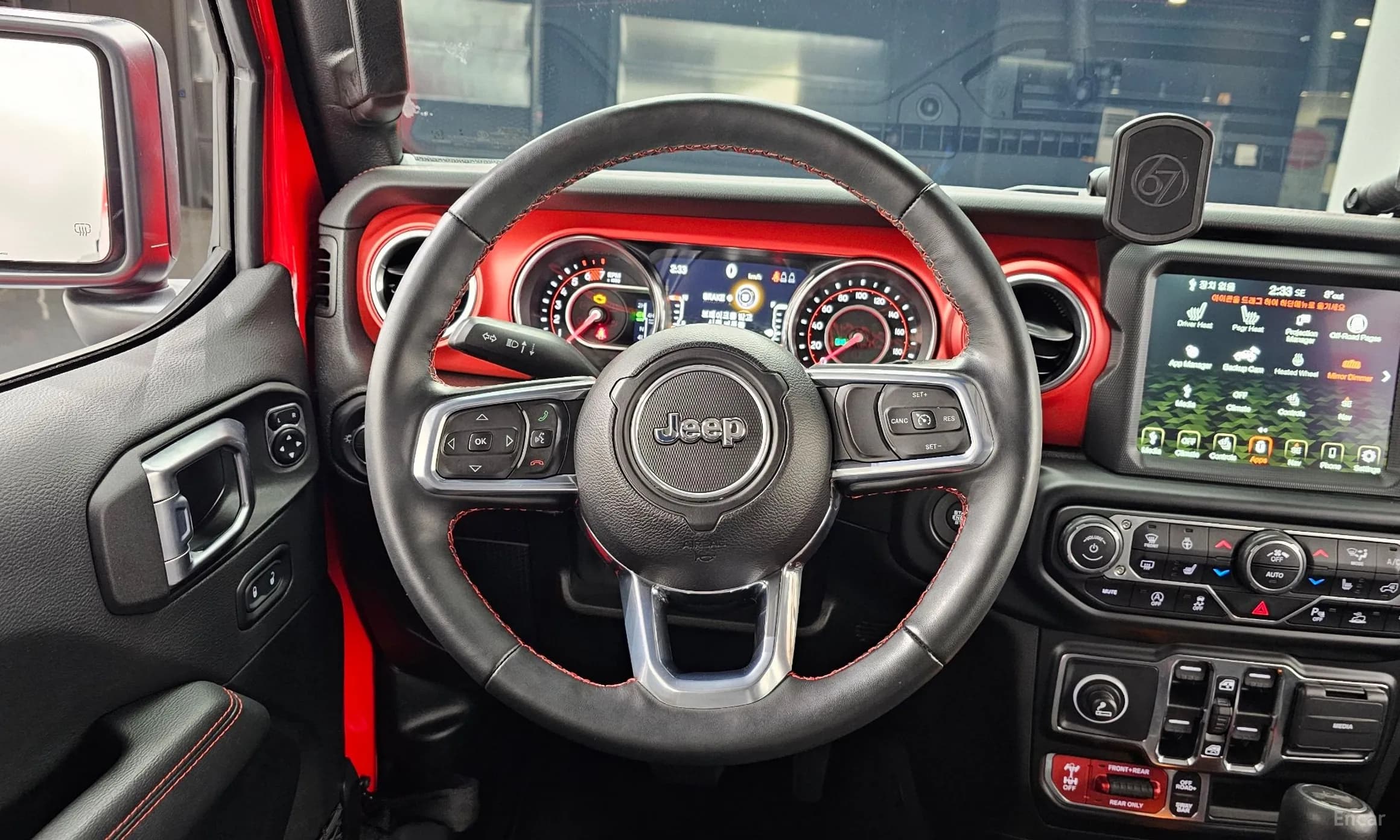 Wrangler (JL)