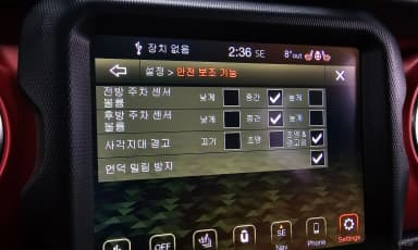 Wrangler (JL)
