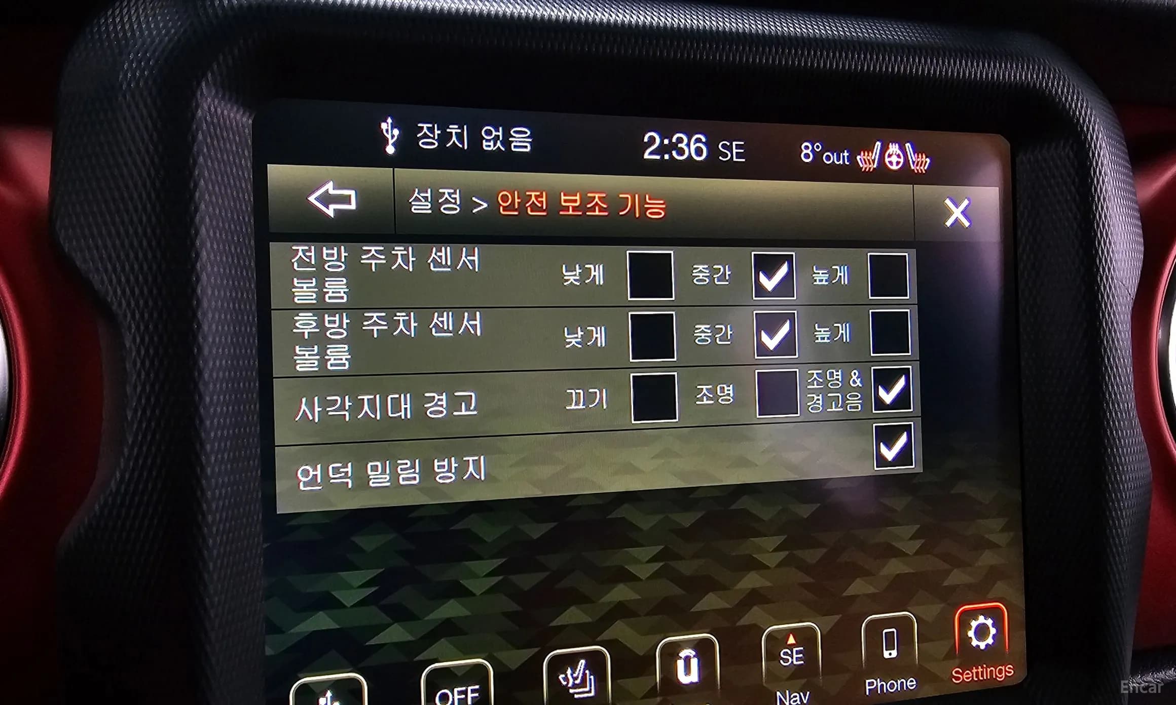 Wrangler (JL)