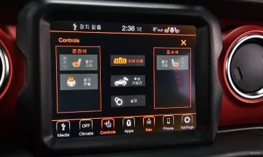 Wrangler (JL)