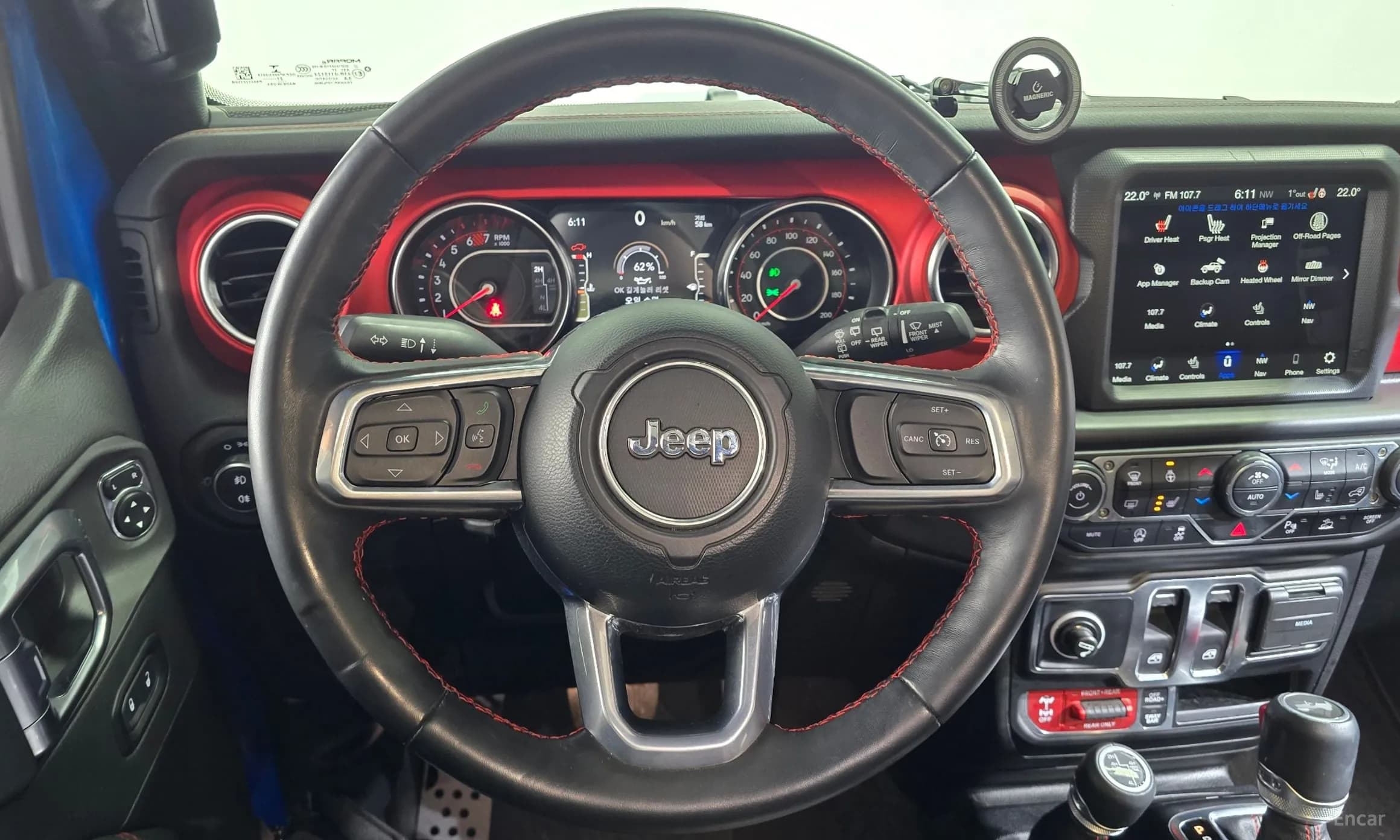 Wrangler (JL)